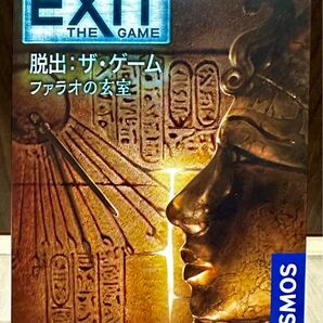 EXIT THE GAME 脱出:ザ・ゲーム ファラオの玄室 ボードゲーム