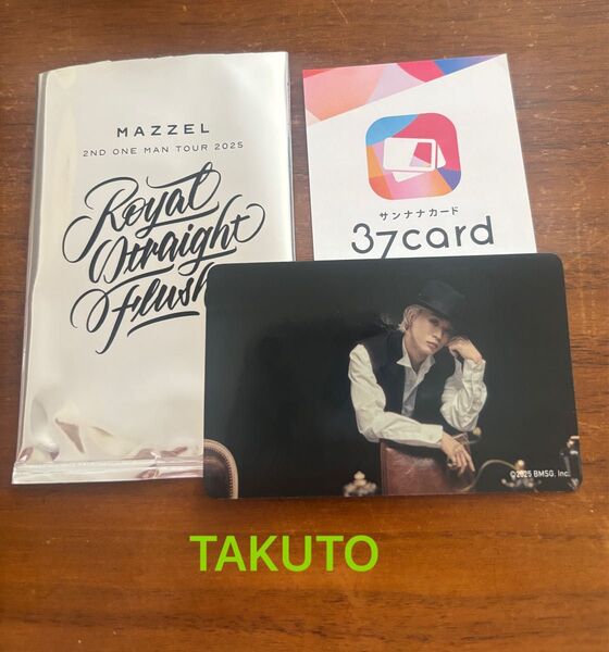【未使用】BMSG MAZZEL 37card マーゼル TAKUTO タクト トレーディングカード トレカ