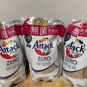 アタック ゼロAttack Zero レギュラー詰替え用 2900g × 3袋 大容量 洗濯洗剤
