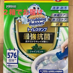 SCJohnson トイレスタンプ最強抗菌流すだけでキレイが続く!計2箱 ジョンソン