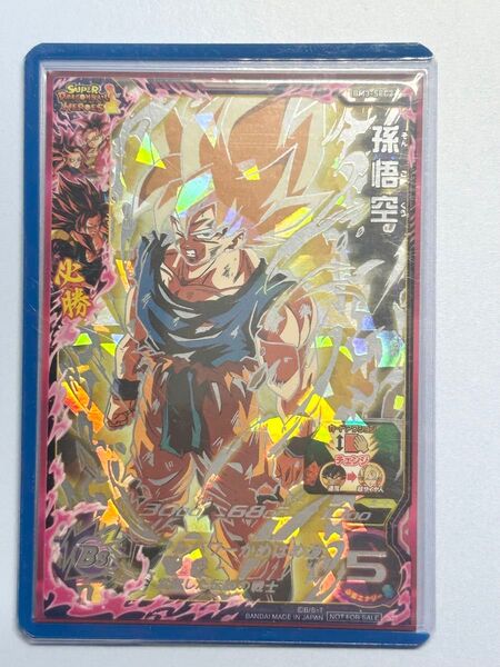 スーパードラゴンボールヒーローズ bm3-sec2 孫悟空