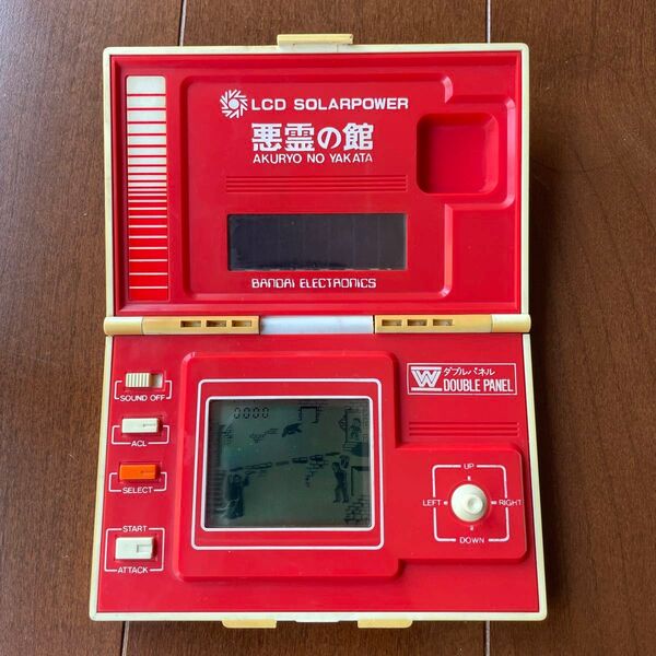 【昭和レトロ】【希少】悪霊の館 ゲームウォッチ 携帯ゲーム機 ソーラー バンダイ