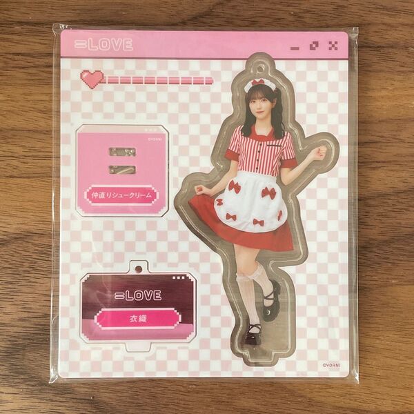 イコラブ =LOVE 野口衣織 アクリルスタンド 新品未開封