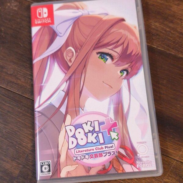 【Switch】ドキドキ文芸部プラス!