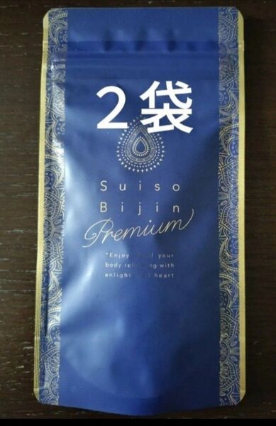 Suiso Bijin Premium☆水素美人プレミアム90粒2袋☆lava