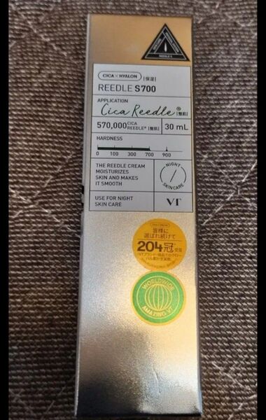 【新品未開封品】VTコスメティクス CICA シカ ☆リードルショット700