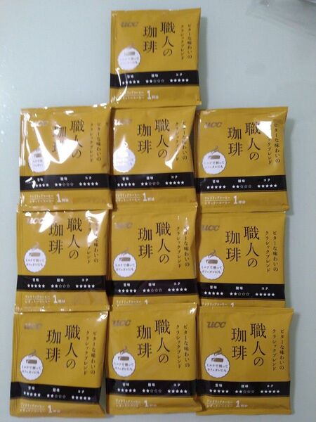UCC 職人の珈琲 ドリップコーヒー クラシックブレンド 10袋