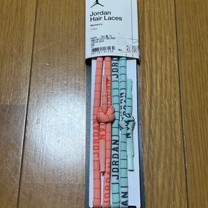 Jordan Hair Laces JD9104 カラー624