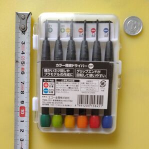 精密ドライバー 6本組