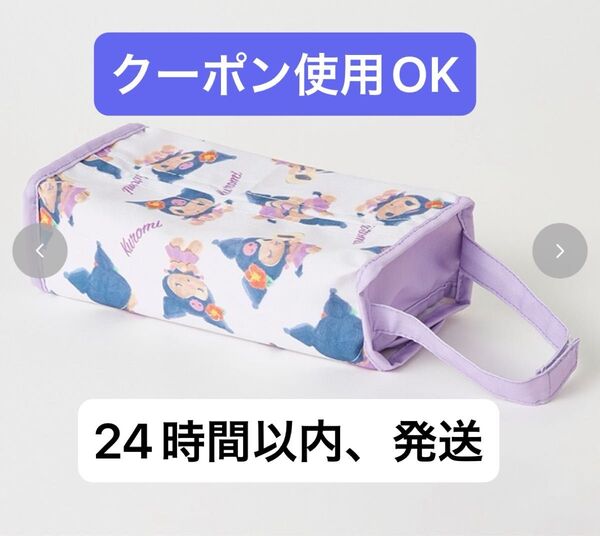 サンリオ クロミ 日焼けクロミ ティッシュケース アベイル しまむら