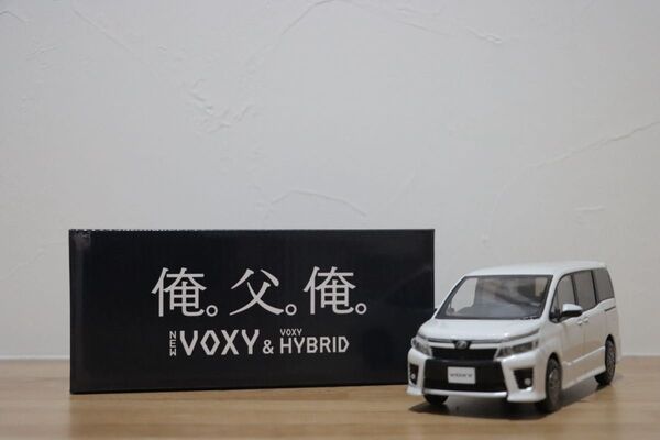 ヴォクシー voxy 80系 前期 エアログレード 店頭展示用色見本 カラーサンプルミニカー 非売品 ホワイト