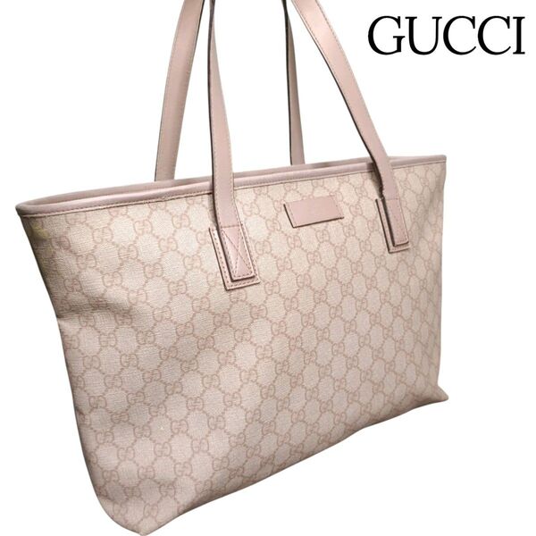 グッチ GUCCI GGスプリーム ショルダーバッグ トートバッグ ハンドバッグ A4 PC収納 肩かけ可能 大容量 イタリア製