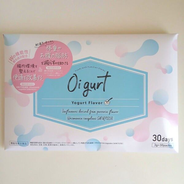 【新品・未開封】BACCHUS Oi-gurt オイグルト 30袋入り 有胞子性乳酸菌、葛の花由来イソフラボン
