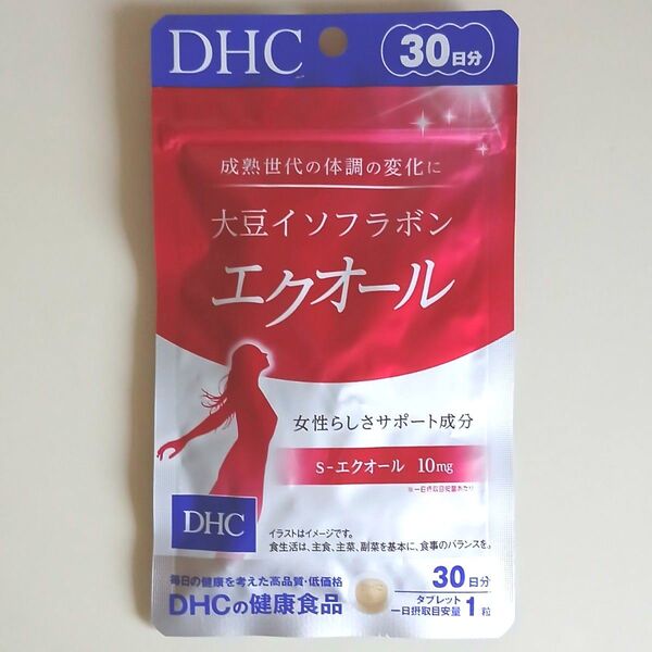 【新品・未開封】DHC DHCの健康食品 大豆イソフラボン エクオール 30粒入り 成熟世代の体調の変化に