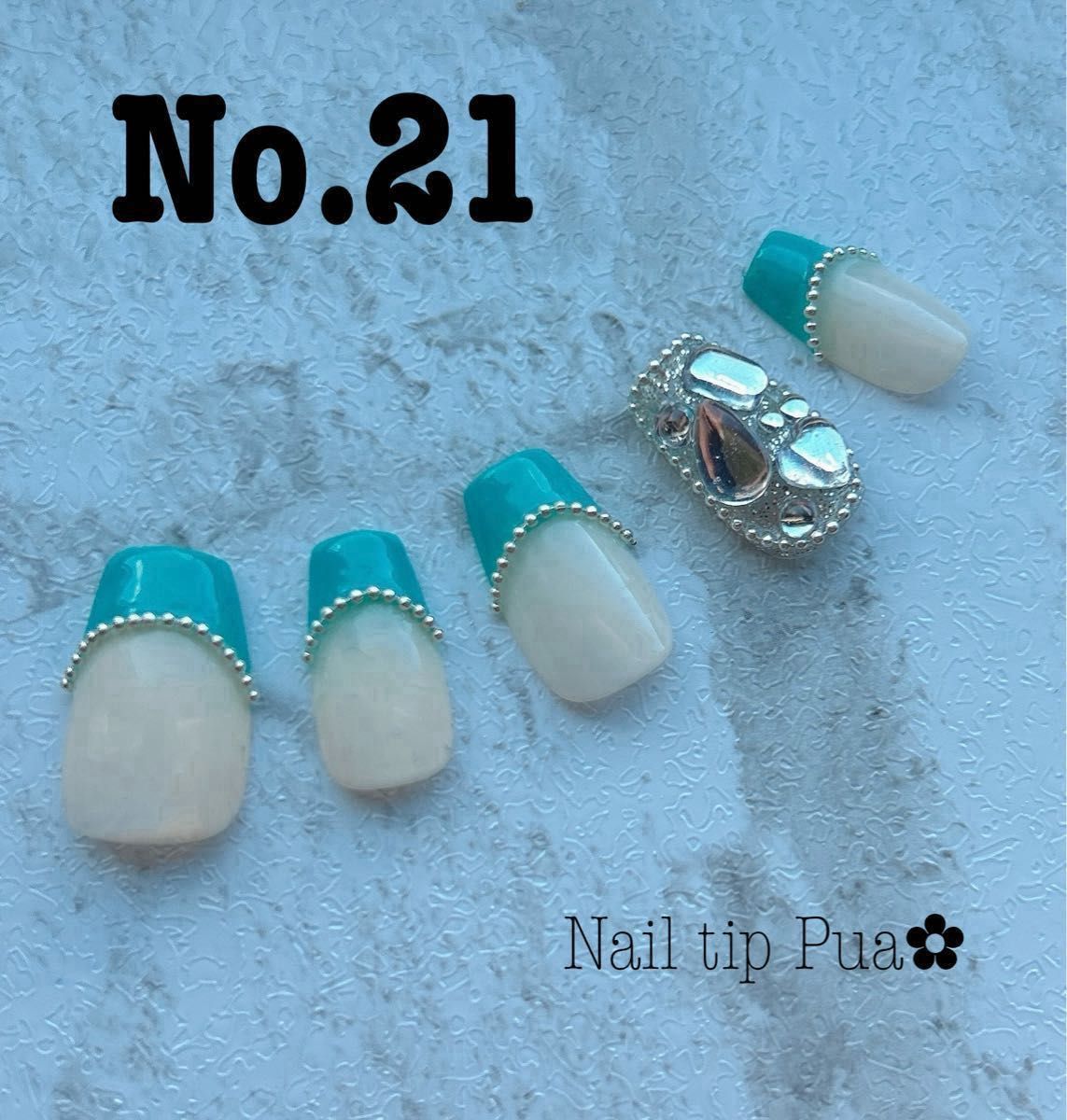 No.21 【カラー変更可】フレンチ 埋めつくしネイル キラキラ ワンホン 韓国 ネイルチップ