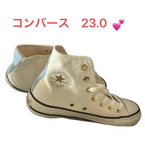 新品未使用!! コンバース オールスター ハイカット 23.0㎝