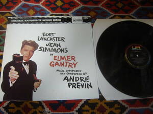 60's サントラ 魅せられた男 Elmer Gantry 音楽 アンドレ・プレヴィン（仏盤LP)/Music Composed And Conducted By Andr Previn 1960年