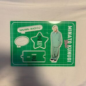 9bic 椚三波人 WAIWAI RADIO アクリルスタンド アクスタ