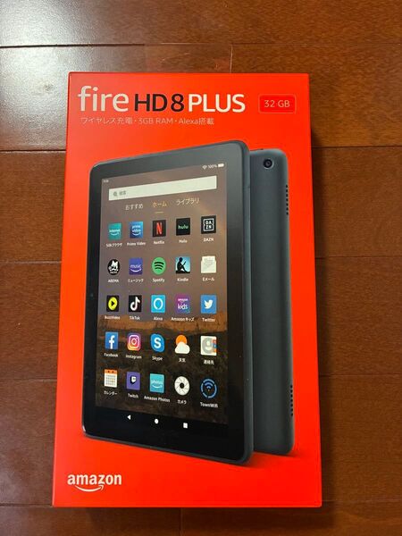 Fire HD 8 PLUS タブレット 32GB ブラック 未使用 未開封 第10世代