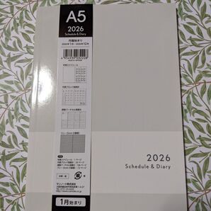 A5 白 バーチカル 2026年スケジュール手帳