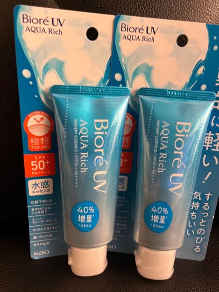 ビオレUV 日焼け止め アクアリッチ ウォータリーエッセンス SPF50+ PA++++