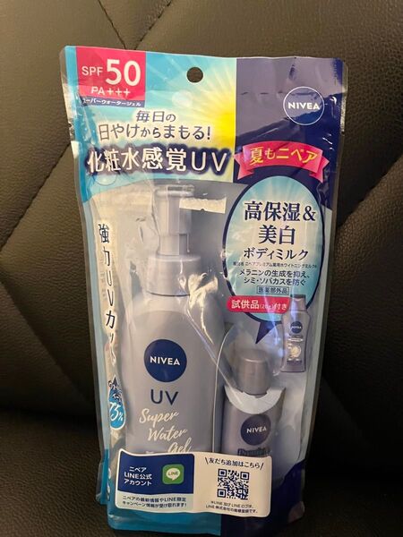 NIVEA ニベアUV ウォータージェル 日焼け止め SPF50 PA+++ プレミアムボディミルク
