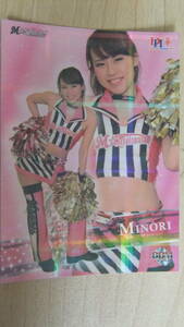 即決 2013 チアリーダーBBM 華 ホロPPパラレルカード M☆Splash!!（千葉ロッテマリーンズ） 実莉