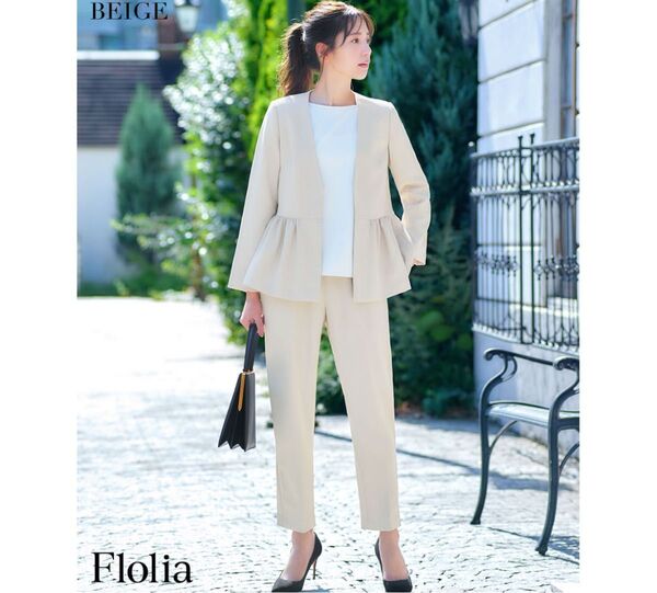 未使用 Flolia ベージュ ペプラム パンツ ノーカラー スーツ 2L 洗える