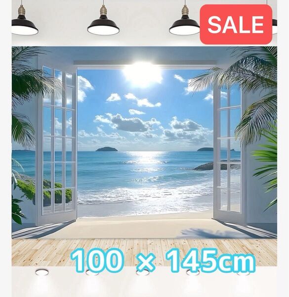 SALE タペストリー 背景布 装飾 おうちフォト ビーチ 海 夏 テラス インテリア 部屋飾り 壁飾り 100×145cm