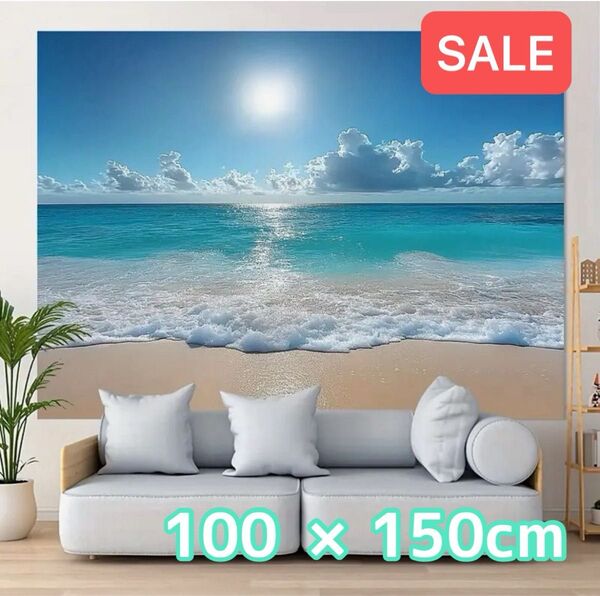 SALE【再入荷】タペストリー 背景布 装飾 おうちフォト ビーチ 海 夏 インテリア 部屋飾り 壁飾り 100×150cm