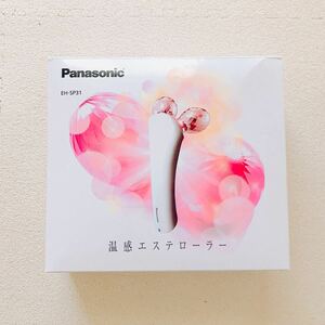 【Panasonic】温感エステローラー