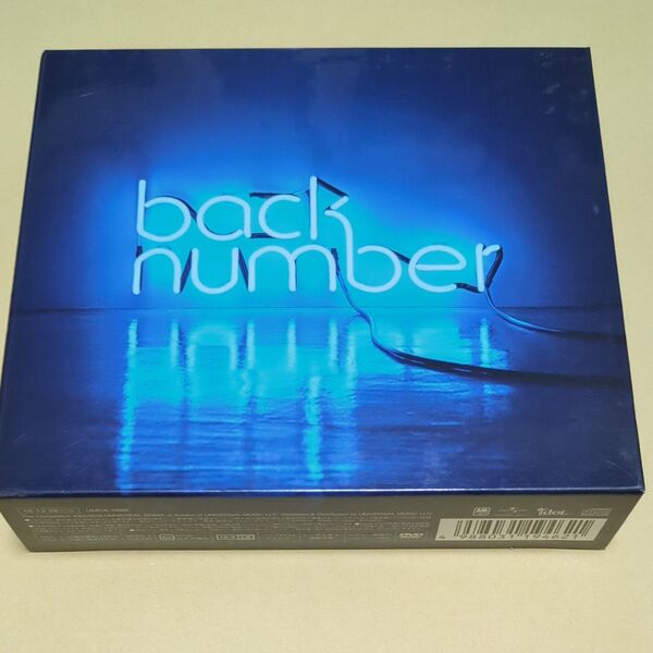 アンコール (初回限定盤A/DVDver.) (2CD+2DVD+フォトブック) back number