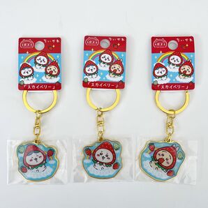 栃木限定 ちいかわ ご当地ダイカットキーホルダー