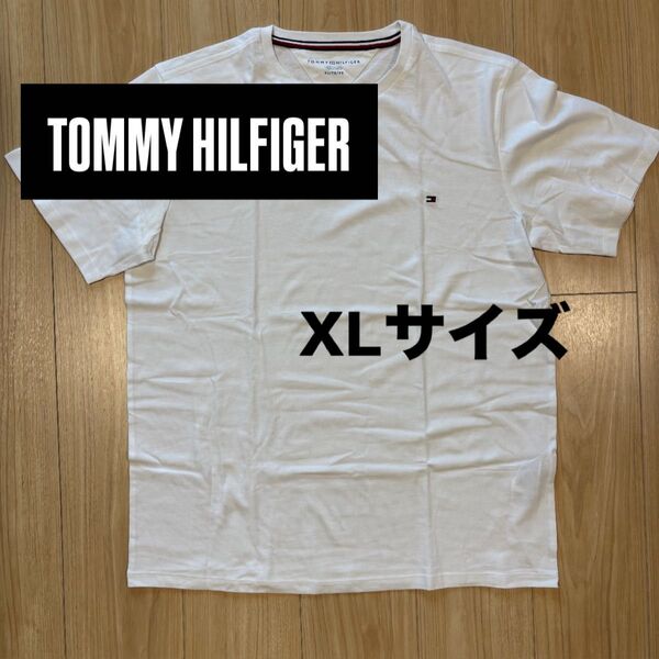 TOMMY HILFIGER 白T Tシャツ ワンポイント XLサイズ 大きめサイズ ホワイト