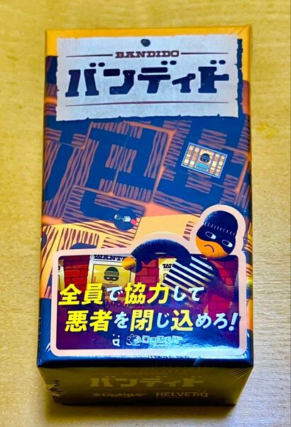 【新品】バンディド BANDIDO すごろくや HELVETiQ カードゲーム ボードゲーム テーブルゲーム パーティゲーム