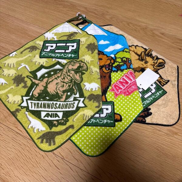 アニア ループ付きタオル 3枚セット カテゴリ変更→再出品○