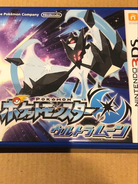ポケットモンスター ポケモン ウルトラムーン カセット ソフト 3DS