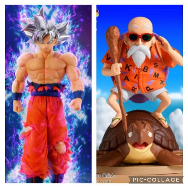 新品未開封 ドラゴンボールフィギュア 孫悟空 身勝手の極意 History Box 亀仙人 2点セット