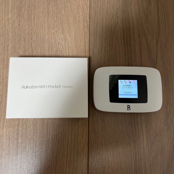 Rakuten WiFi Pocket Platinum 楽天ポケットWi-Fi