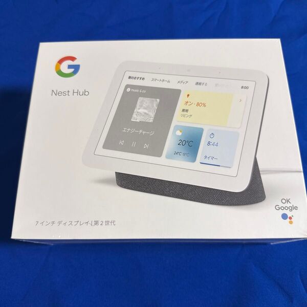 Google Nest Hub(第2世代)GA01892-JP Charcoal