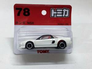 トミカ　78　ホンダ　NSX honda tomica takara tomy ブリスター