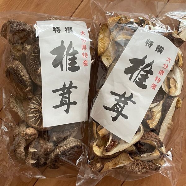 大分県産 国産 干し椎茸 どんこ 乾燥椎茸 150g前後