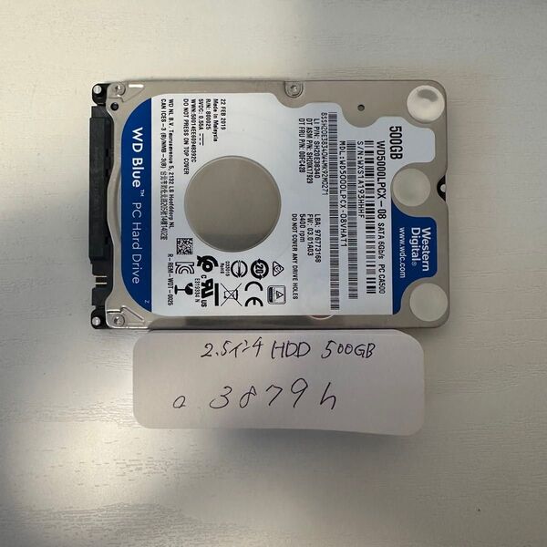 【正常動作品】2.5インチ HDD 1TB 3879h