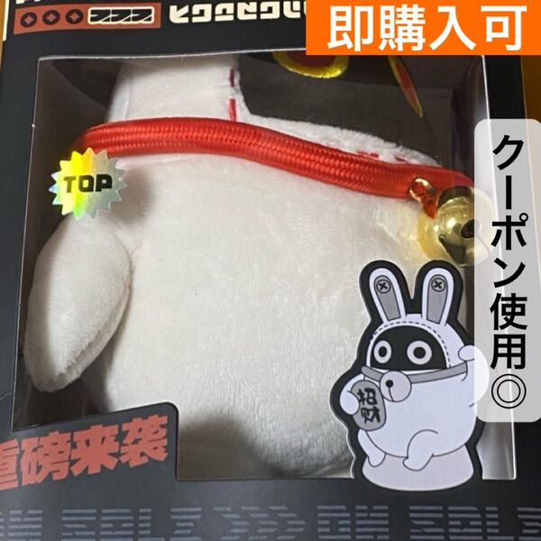 ゼンレスゾーンゼロ オマネキボンプ 1ディニーボンプ ぬいぐるみ ボンプ ぬいぐるみマスコット ンナンナシリーズ