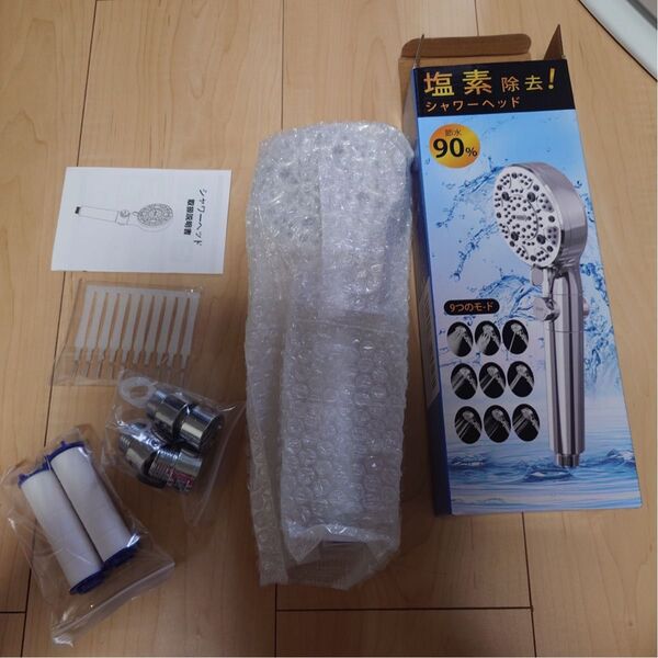 【新品未使用】シャワーヘッド マイクロナノバブル 90%節水 9段階水流 塩素除去 手元止水 超微細泡 極細水流