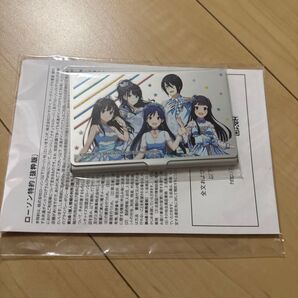 【新品未使用】アイマス アイドルマスター 非売品 限定品 ローソン カード ローソン限定 LAWSON Ponta ポンタカード