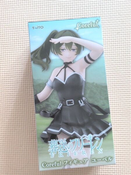 葬送のフリーレン フィギュア プライズ タイトー Coreful ユーベル
