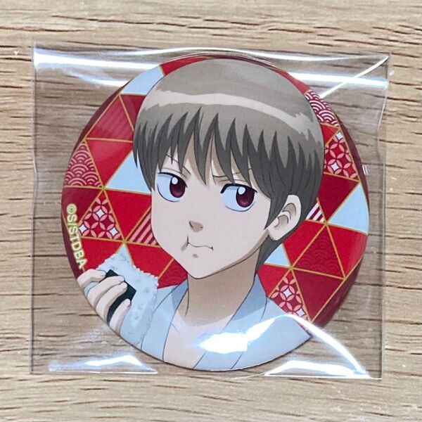 銀魂 アニメイトフェア 食える時に食っとかないとね 缶バッジ おにぎり 沖田総悟 幼少期