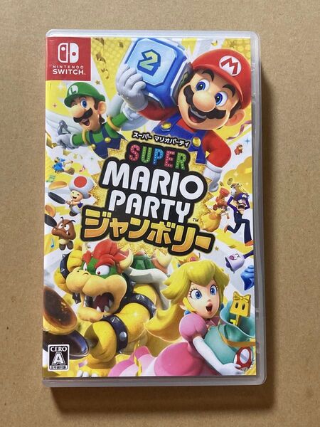 Switch スーパーマリオパーティ ジャンボリー