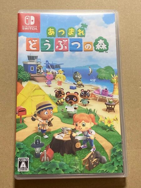 Switch あつまれどうぶつの森